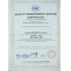 认证-ISO9001