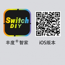 SwitchDIY-iOS